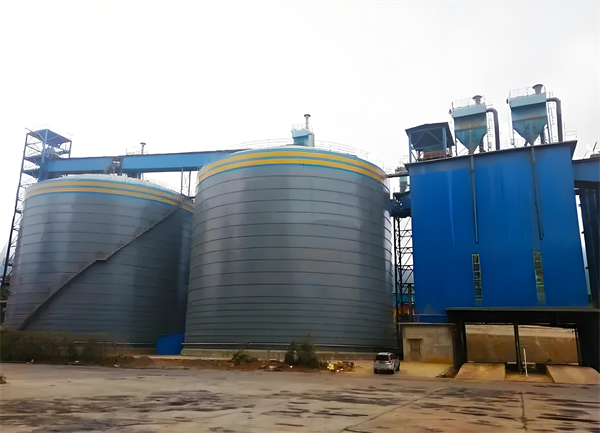 博鳌镇球团钢板仓